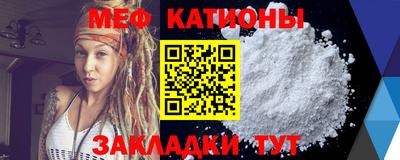 гашишное масло Кунгур