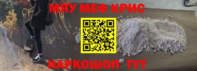 гашишное масло Кунгур
