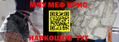 apvp Кумертау