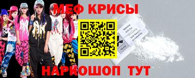 кокаин Кулебаки