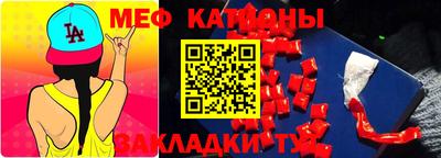 кокаин Кулебаки