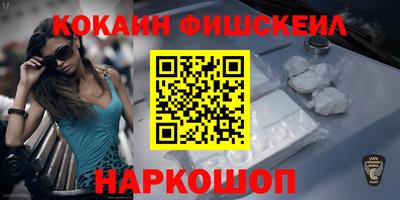 apvp Кумертау
