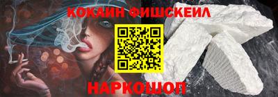 apvp Кумертау