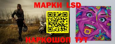 apvp Кумертау