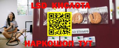 кокаин Кулебаки