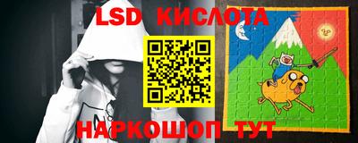 apvp Кумертау