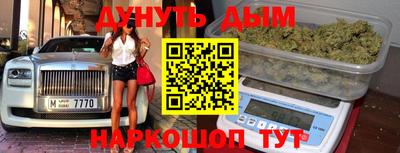 apvp Кумертау
