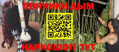 кокаин Кулебаки