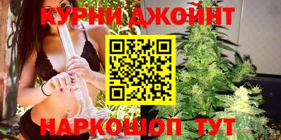 кокаин Кулебаки