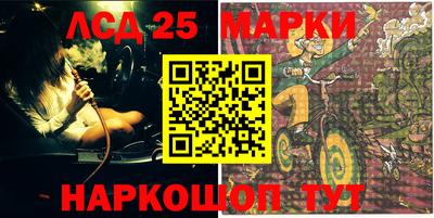 apvp Кумертау