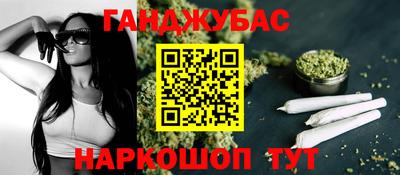 apvp Кумертау