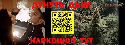 apvp Кумертау