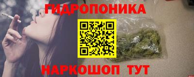 кокаин Кулебаки