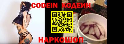 apvp Кумертау