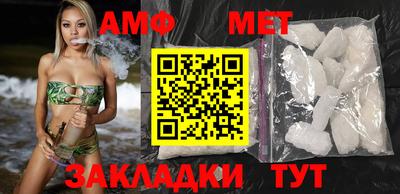 гашишное масло Кунгур