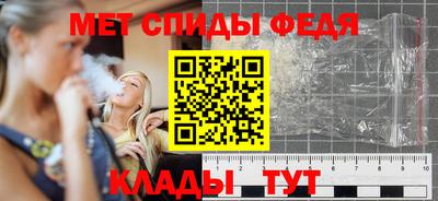 apvp Кумертау