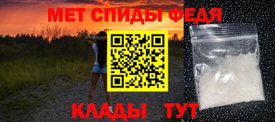 гашишное масло Кунгур