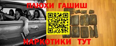 apvp Кумертау