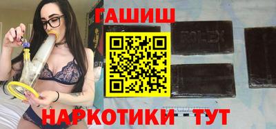 кокаин Кулебаки