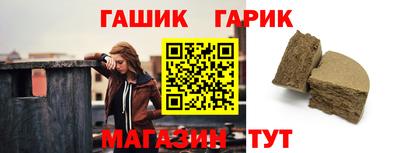 кокаин Кулебаки