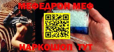 apvp Кумертау