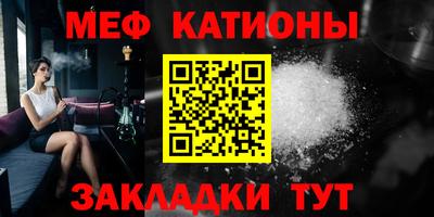 apvp Кумертау