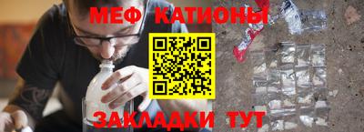 гашишное масло Кунгур