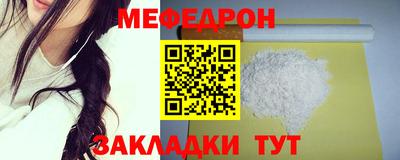 гашишное масло Кунгур